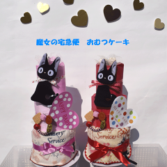 https://thumbnail.image.rakuten.co.jp/@0_mall/annivershop/cabinet/03596035/imgrc0127544015.gif