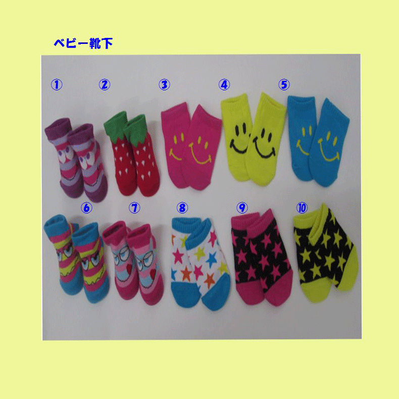 【出産祝い】【おむつケーキ　3段 】【ムーミン】【ミィー】☆297☆送料無料 名入れ無料即日発送オムツケーキ