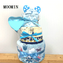 【出産祝い】【おむつケーキ 3段 】【ムーミン】【ミィー】☆295-1☆送料無料 名入れ無料即日発送オムツケーキ