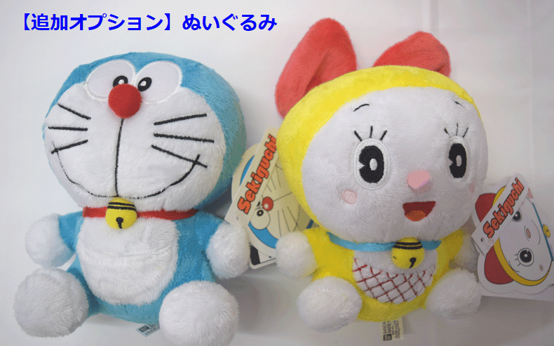 【出産祝い】【おむつケーキ　1段 】【ドラえもん】【どらみちゃん】☆317☆送料無料 名入れ刺繍オムツケーキ