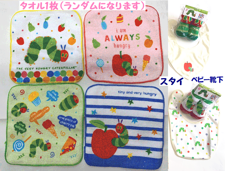 【直送品】たかはたファーム フルーツ＆バター3個詰合せ FB-03 C6178535【別途送料発生は連絡します】