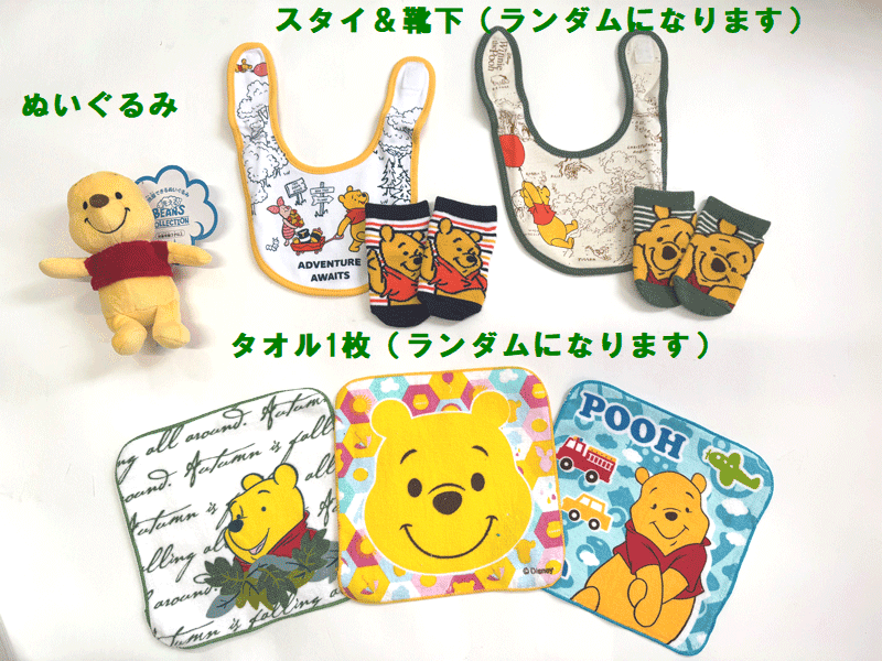 �ڽл��ˤ��ۡڤ���ĥ�������3�� �ۡڥǥ����ˡ��ۡڥס����� �ۡ�132������̵�� ̾����ɽ�¨��ȯ������ĥ�����