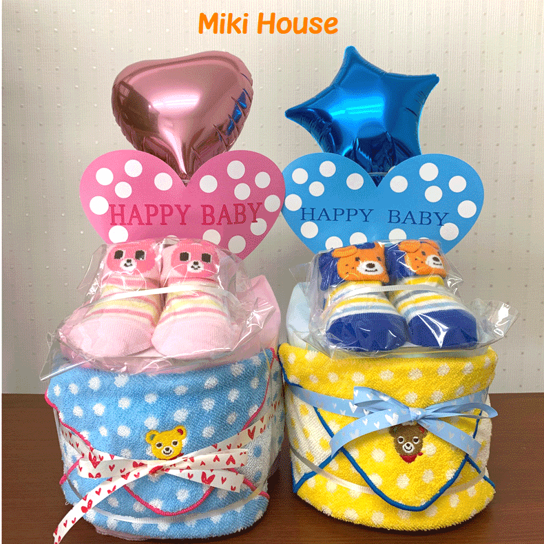 【出産祝い】【おむつケーキ　1段 】【Miki House】【ミキハウス 】☆25☆送料無料 名入れ即日発送オムツケーキ