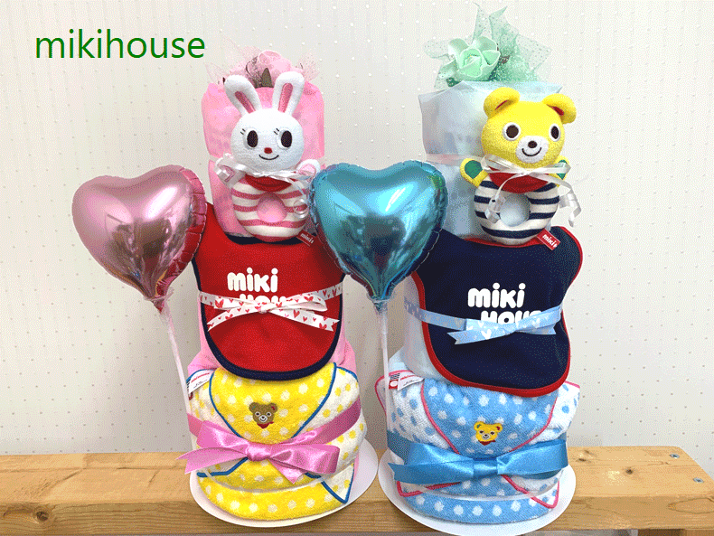 ミキハウス【出産祝い】mikihouse 【おむつケーキ 3段】【女の子用】【男の子用】☆28☆送料無料 名入れ刺繍即日発送オムツケーキ