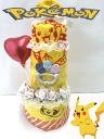 ポケモンのピカチュー【出産祝い】【おむつケーキ 3段】☆75☆送料無料 即日発送オムツケーキ名入れ刺繍無料