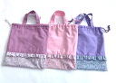 単品 体操服袋【レッスンバッグ】【体操服袋】【上靴入れ】【花柄】【手作り】【ハンドメイド】【入学】【入園】【子供用】【男の子用】【女の子用】【日本製】☆