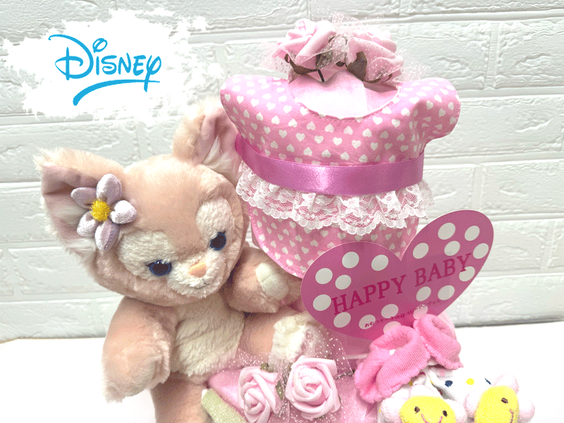 【出産祝い】【おむつケーキ　3段 】【ディズニー】【リーナ・ベル】【ダッフィー】【シェリーメイ】【ステラ・ルー】【ジェラトニー】☆65☆送料無料 名入れ即日発送オムツケーキ