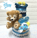 【出産祝い】【おむつケーキ 3段 】【ディズニー】【リーナ・ベル】【ダッフィー】【シェリーメイ】【ステラ・ルー】【ジェラトニー】☆555☆送料無料 名入れ即日発...