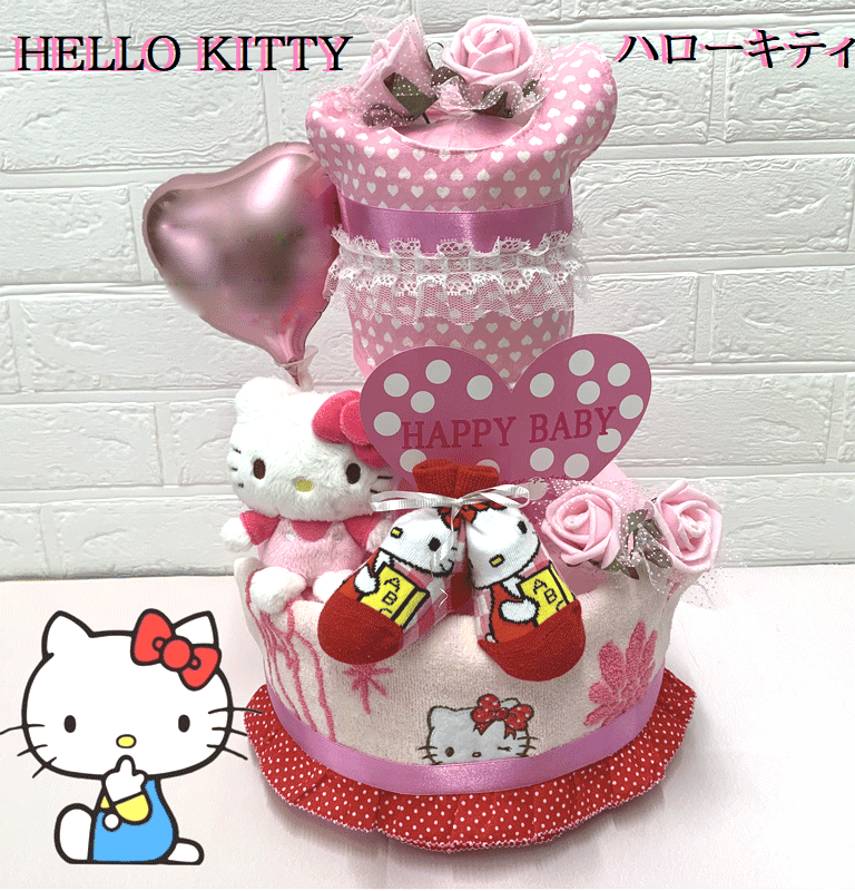2404kitty2_top.jpg