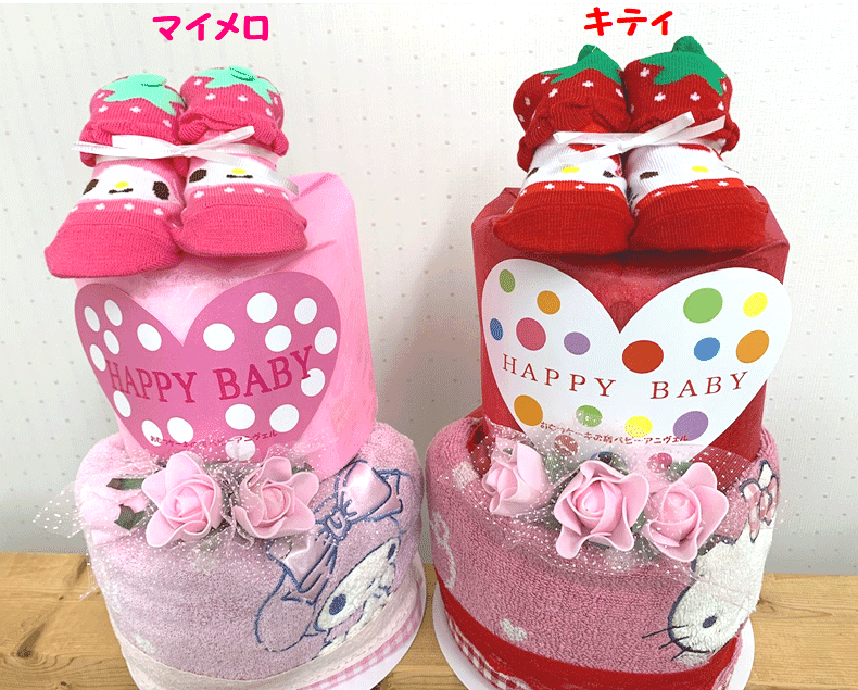 ���ƥ����ޥ�����ǥ���140���ڽл��ˤ��ۡڤ���ĥ�������2�� �ۥ���ꥪ�ڽ��λҡ�̾����̵���ڤ��֡�����̵��¨��ȯ������ĥ�����