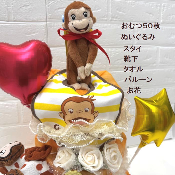 �ڽл��ˤ���̾����ɽ�̵���ڤ���ĥ�������3�� �ۡڤ�����Υ��硼���ۡ�194������̵�� ̾����¨��ȯ������ĥ�����
