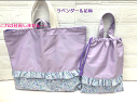 5点セット・花柄・レッスンバッグ 体操袋 上靴入れ【手作り】【ハンドメイド】【入学】【入園】【子供用】【男の子用】【女の子用】【メルヘン】【日本製】☆おしゃれオーダー