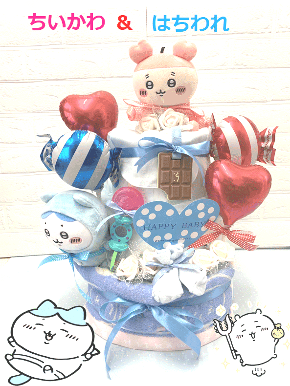 �ڤϤ����ۡڤ�������ۥ��ե�������224���ڽл��ˤ��ۡڤ���ĥ�������3�� ��̾����̵������̵�� ¨��ȯ������ĥ�����