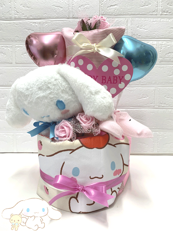 【出産祝い】サンリオ【おむつケーキ 3段 】シナモ【シナモロール】しなも 女の子☆228☆送料無料 名刺繍刺繍無料即日発送オムツケーキ