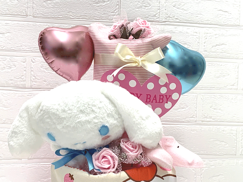 【出産祝い】サンリオ【おむつケーキ　3段 】シナモ【シナモロール】しなも　女の子☆228☆送料無料 名刺繍刺繍無料即日発送オムツケーキ