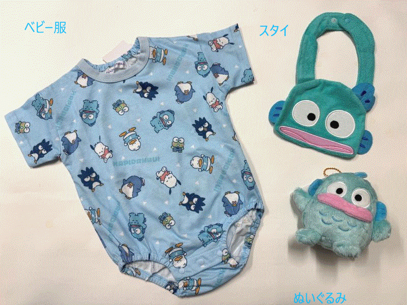 【出産祝い】はんぎょどん【おむつケーキ　3段 】サンリオ【男の子用】【女の子用...