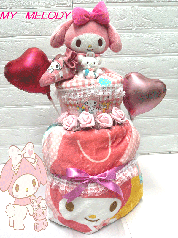 【出産祝い】【おむつケーキ　3段 