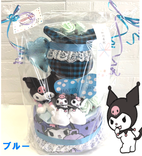 �ڽл��ˤ��ۡڤ���ĥ�������3�� �ۥޥ�����ڥ���ꥪ�ۥ����ߡ�31������̵�� ̾����ɽ�¨��ȯ������ĥ�����