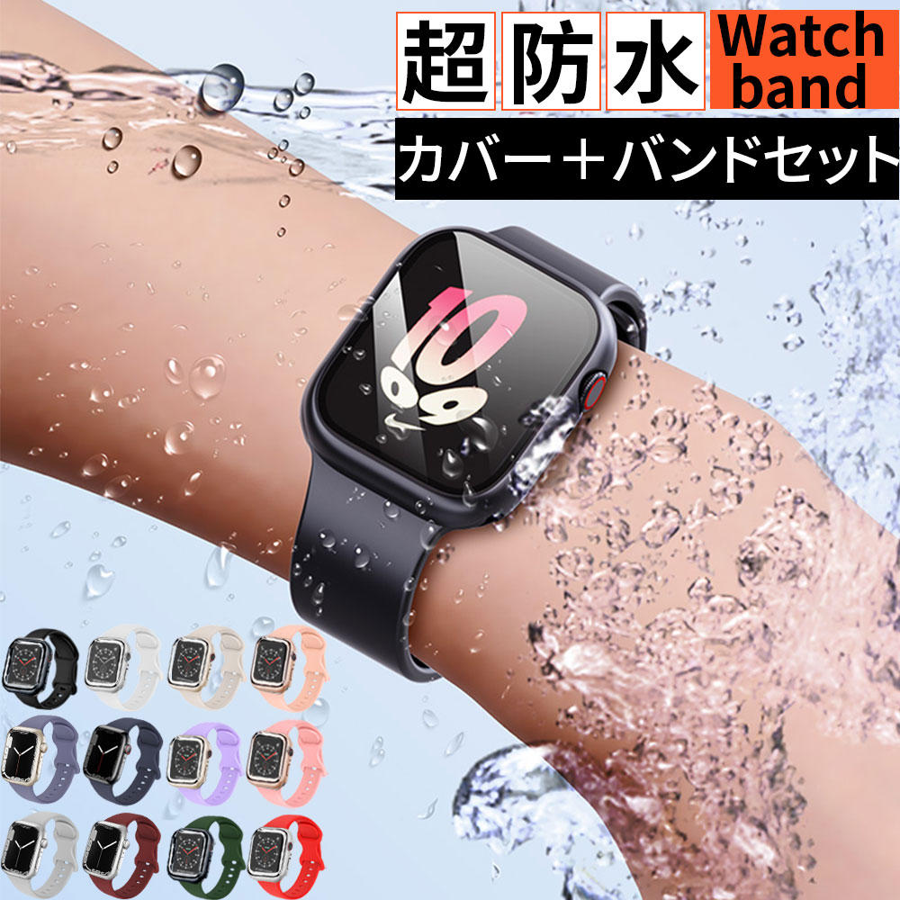 åץ륦å Х С å ɿ  åץ륦åХ ߥ顼 ꥳ ݡĥСХ AppleWatch ꡼ 9 8 7 6 5 4 SE ꥳ ٥ 奢 ӥͥ ǡ 45 44 41 40 mm