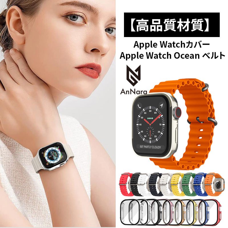 åץ륦å С Х å ɿ åץ륦å ꥳ Х Apple Watch ꡼ 9 8 7 6 5 4 SE se2 ٥ 奢 ӥͥ ǡ 45 44 42 41 40 38 mm p7st