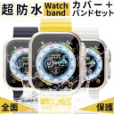 AbvEHb` oh Jo[ Zbg h P[X Apple Watch V[Y 9 8 7 6 5 4 SE xg JWA rWlX f[g45 44 42 41 40 mm