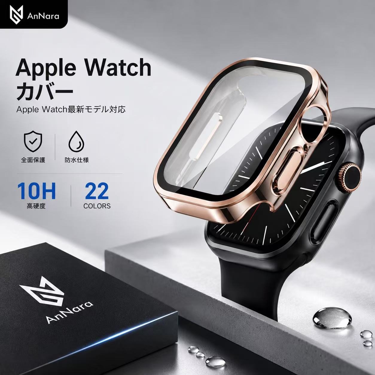＼SS全品半額＋P5倍／アップルウォッチ カバー apple watchカバー Series11 1 ...