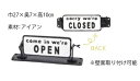 【特典プレゼント】オープン&クローズターニングスタンド 村田屋産業