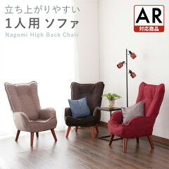 https://thumbnail.image.rakuten.co.jp/@0_mall/annon/cabinet/ar/nhbc_nich.jpg