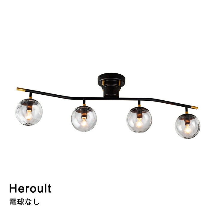 Rakuten - 【電球なし】シーリングライト LED対応 Heroult［エルー］LT-4269 リビング ダイニング 寝室 玄関 INTERFORM インターフォルム 2023IF
