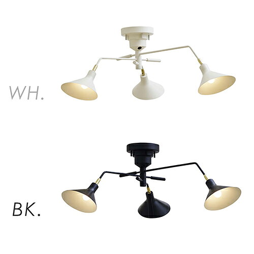 シーリングライト 北欧 ペンダントライト LED ホーロー アンティーク レトロRonne - ロネ -LT-9518E17 60W ホワイトミニクリプトン球 3付 インターフォルム