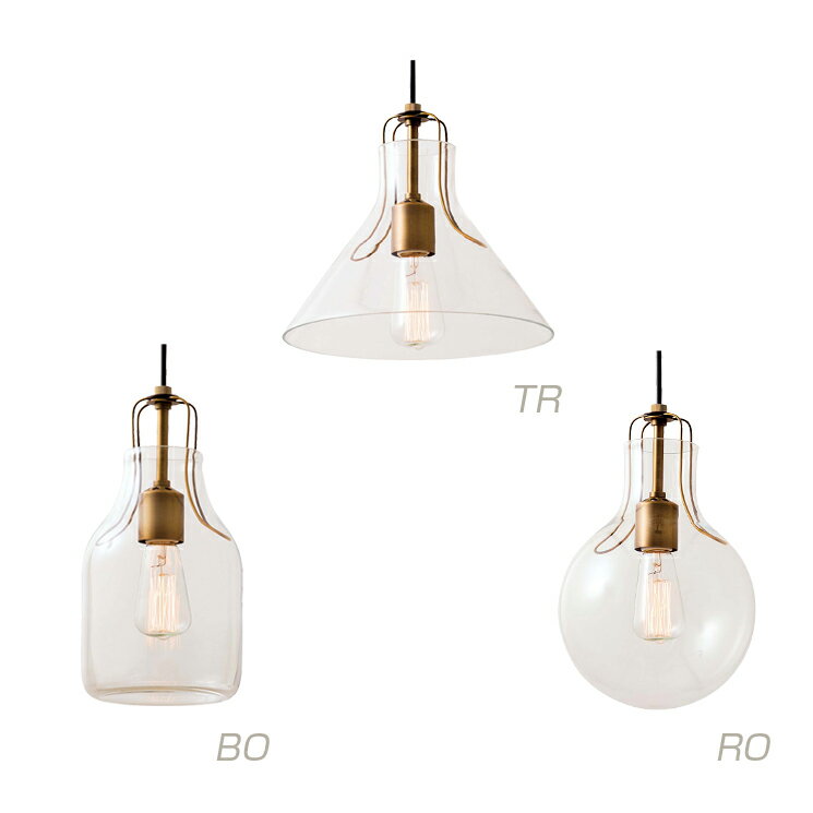 1灯式 ペンダントライト 北欧 照明 アンティーク レトロ Olite [オリテ] LT-1607 E26 100W クリアハウス球付 【IK】 インターフォルム