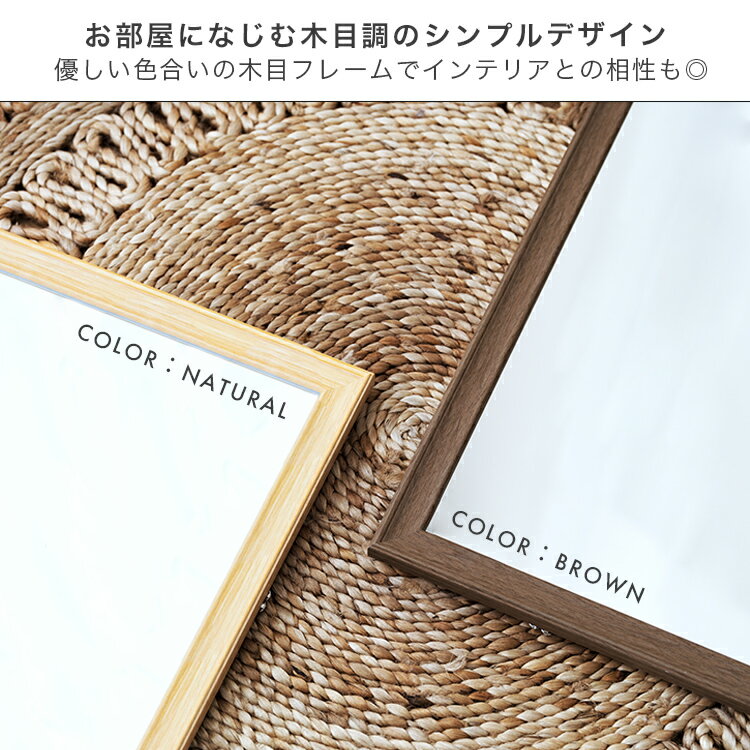 鏡 壁掛け ミラー ウォールミラー 60×30 姿見 おしゃれ 割れない 飛散防止 アンテ...