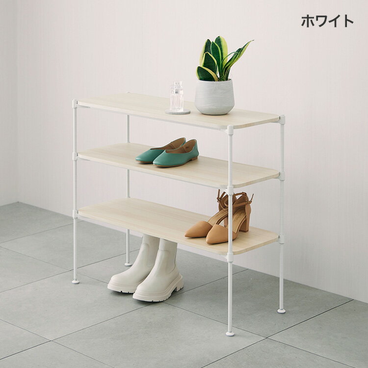 楽天市場】靴箱（奥行（cm）80 ～ 89.9）の通販