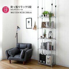 https://thumbnail.image.rakuten.co.jp/@0_mall/annon/cabinet/luminous/feel/md60-5t.jpg