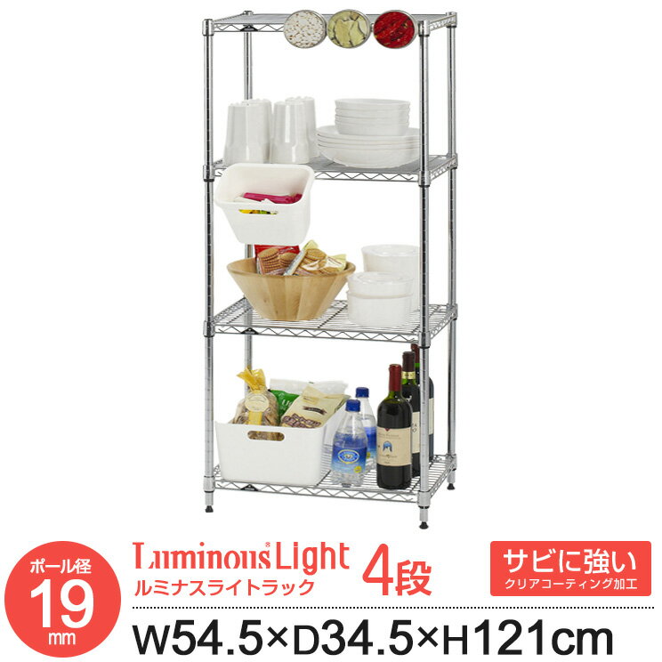 ��å� ���������å� 4�� ��55 ����35 ����� �������륷����� ���å����å� ��󥸥�å� �ʥ��ڡ��� ��ּ�Ǽ ������ ê �᥿�� ����Ȣ ���Ӵ�...