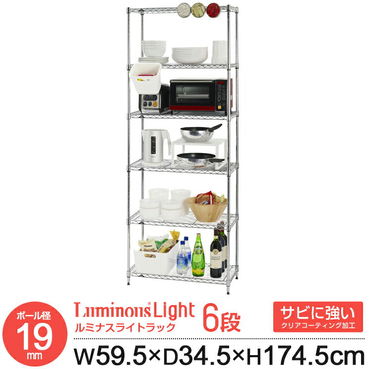 ��å� ���������å� 6�� ��60 ����35 ����� �������륷����� ������� ���å����å� ��󥸥�å� �ʥ��ڡ��� ��ּ�Ǽ ������ ê �᥿�� ����...