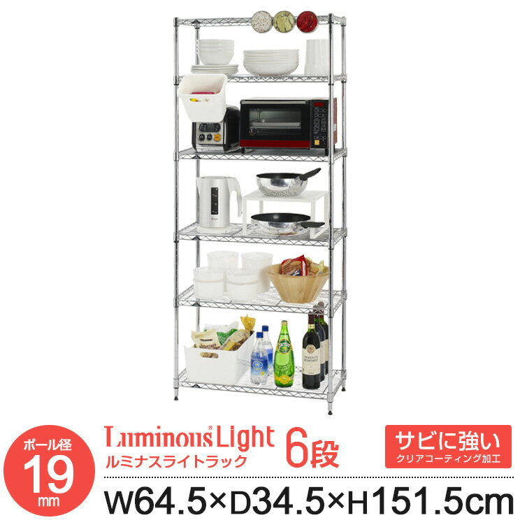 ��å� ���������å� 6�� ��65 ����35 ����� �������륷����� ������� ���å����å� ��󥸥�å� �ʥ��ڡ��� ��ּ�Ǽ ������ ê �᥿�� ����...