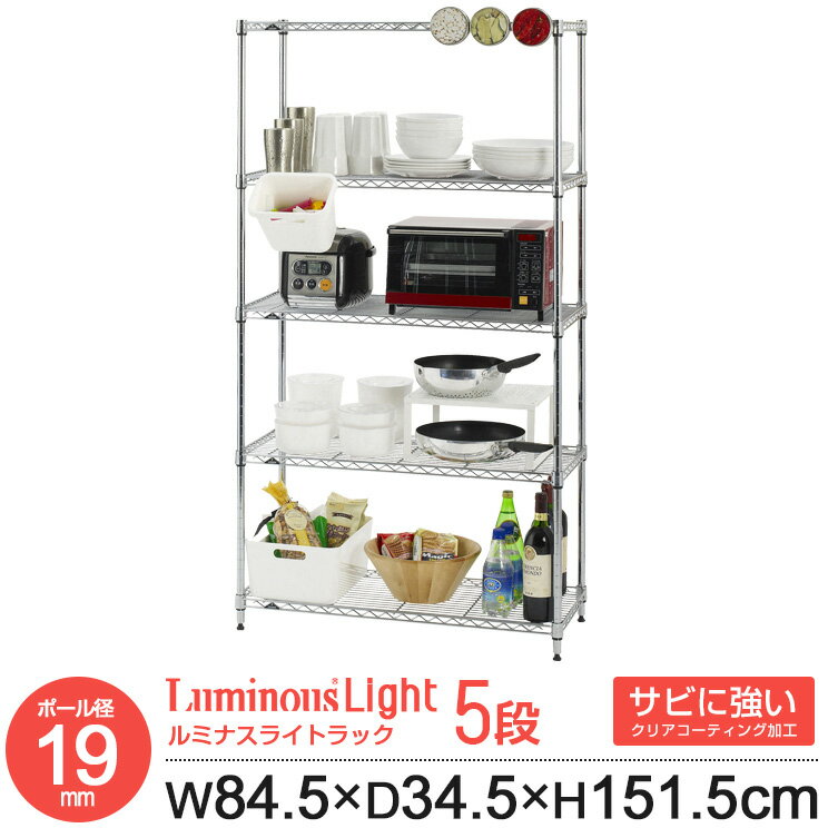 ��å� ���������å� 5�� ��85 ����35 ����� �������륷����� ���å����å� ��󥸥�å� �ʥ��ڡ��� ��ּ�Ǽ ������ ê �᥿�� ����Ȣ ���Ӵ�...