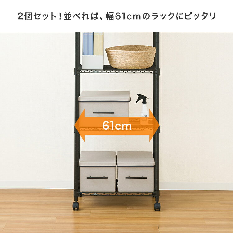 2個セット ストレージボックス おしゃれ 北欧 収納ケース 布 引き出し 収納棚 スリ...