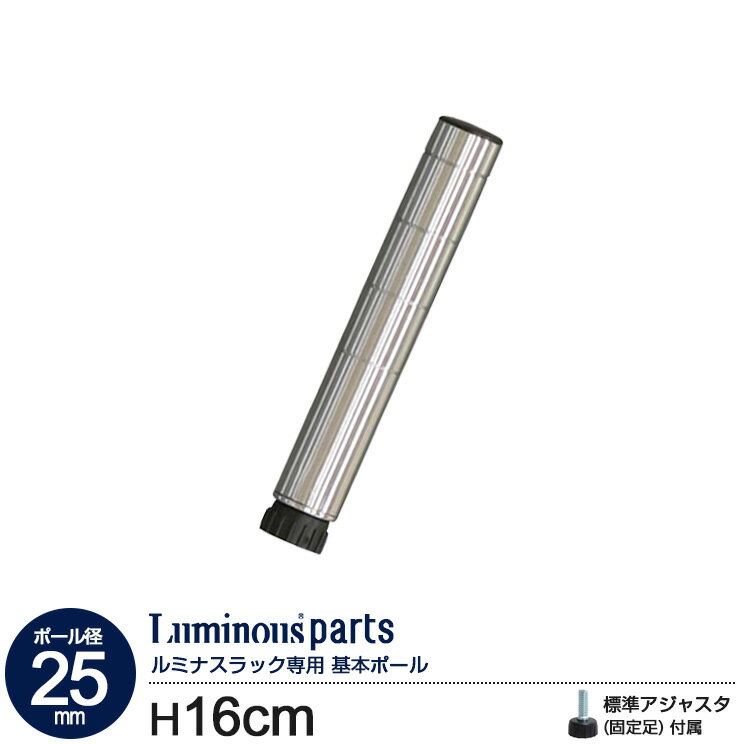 åȥƥꥢΤΤ㤨֥å ѡ ݡ  Ĺ15 ݡ25mm ܥݡ å ץå ᥿ Ǽ ê ̳ å ɥ꡼ ̽ ê ߥå ޥ 磻䡼å   ɻ  ߥʥ Ĺ16cm 25P015פβǤʤ598ߤˤʤޤ