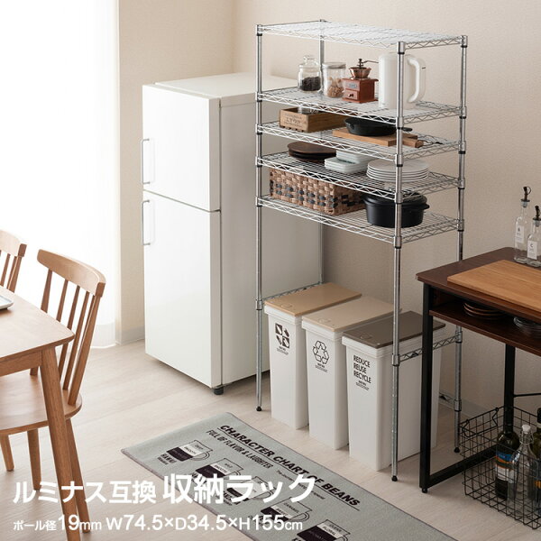 ゴミ箱ラック ニトリ みんな探してる人気モノ ゴミ箱ラック ニトリ インテリア 寝具 収納 ゴミ箱ラック ニトリ みんな探してる人気モノ ゴミ箱ラック ニトリ インテリア 寝具 収納