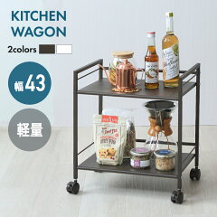 https://thumbnail.image.rakuten.co.jp/@0_mall/annon/cabinet/rack/punching/new/gc-p46-03.jpg