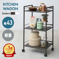 https://thumbnail.image.rakuten.co.jp/@0_mall/annon/cabinet/rack/punching/new/gc-p76_r.jpg