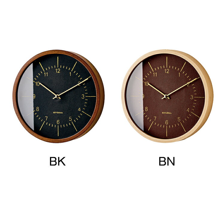 壁掛け時計 おしゃれ 掛け時計 ウォールクロック Blindhef [ブランデフ]電波ステップムーブメント シンプル モダン 時計 母の日 父の日 インテリア 贈り物 プレゼント リビング インターフォルム CL-3354