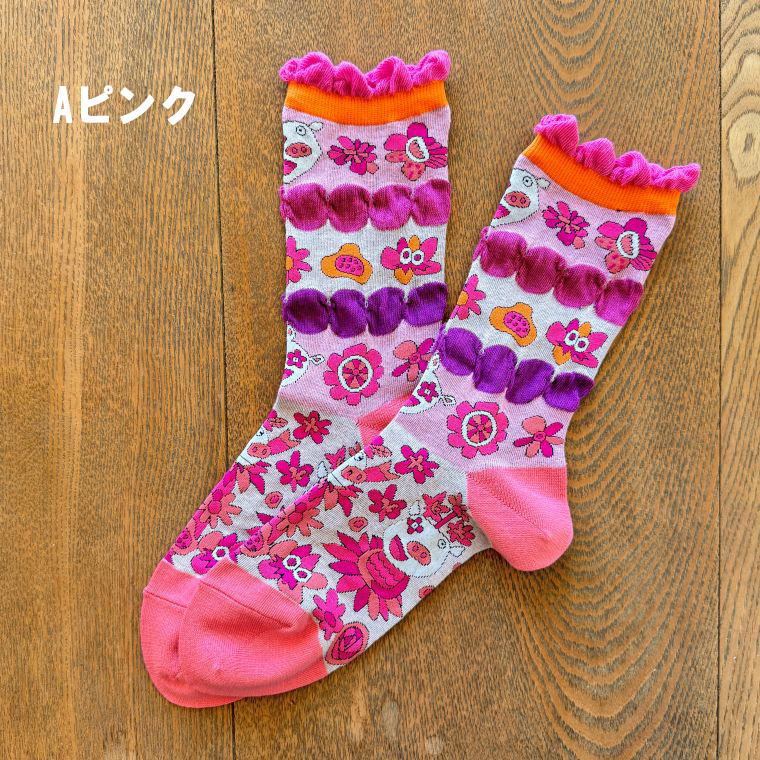 アルベロベロ ソックス　５点　未使用品 楽天市場】アルベロベロ ソックスの通販