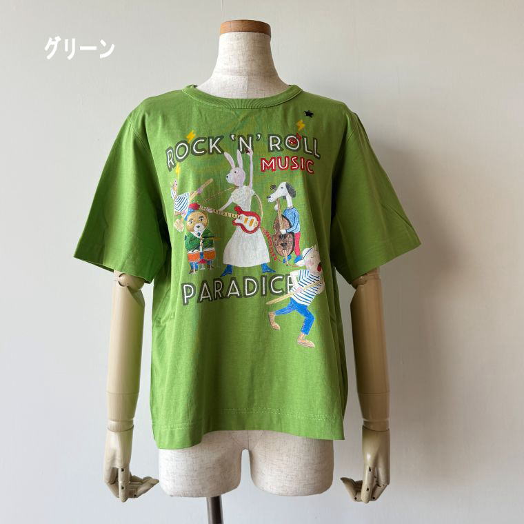 楽天市場】アルベロベロ（Tシャツ・カットソー｜トップス