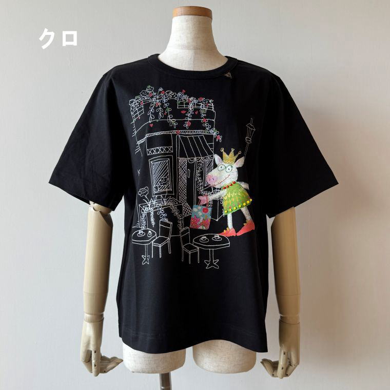 楽天市場】アルベロベロ（Tシャツ・カットソー｜トップス