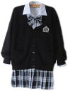 JK制服 4点セット 大きいサイズ 女子高生 学校制服 春秋冬用 スクール仮装 コスチューム JKコスプレ クラスの服 學院風 イギリス風 高校制服 学園祭 文化祭 クリスマスパーティー 新年会 スクール仮装 コスチューム JKコスプレ クラスの服 學院風 イギリス風 高校制服 学園祭 文化祭 クリスマスパーティー 新年会 サイズ参考：【カーディンガン】　S：肩幅39cm　バスト96cm　着丈62cm　袖丈63cm　M：肩幅41cm　バスト102cm　着丈64cm　袖丈64cm　L：肩幅42cm　バスト108cm　着丈66cm　袖丈65cm　XL：肩幅44cm　バスト114cm　着丈68cm　袖丈66cm(ご注意：ご購入際、XL、XXL、XXXLの場合はXLのカーディンガンを発送致す。予めご了承くださいませ。)【シャツ】　S：肩幅36cm　バスト88cm　着丈60cm　M：肩幅38cm　バスト92cm　着丈61cm　L：肩幅39cm　バスト96cm　着丈62cm　XL：肩幅40cm　バスト102cm　着丈63cm　XXL：肩幅42cm　バスト106cm　着丈65cm　XXXL：肩幅44cm　バスト110cm　着丈67cm【スカート】　素材：ポリエステル　S：ウエスト66cm　スカート丈39cm　M：ウエスト70cm　スカート丈39cm　L：ウエスト74cm　スカート丈40cm　XL：ウエスト78cm　スカート丈40cm　XXL：ウエスト82cm　スカート丈41cm　XXXL：ウエスト86cm　スカート丈41cm※1、平置きサイズですので、測り方によって2-4cmのサイズ誤差はございます。　　　御理解、御了承の上ご購入をお願い致します。　2、撮影時の照明の関係や、お客様が使用するパソコンのモニター設定などにより、　　　色の見え方が実際の商品と異なることがございます。★全国一律送料無料（北海道、沖縄、離島を除く） ★佐川エクスプレスを使って配送します。。 ★運送事故により箱が潰れる可能性がございます。中身に問題がない場合、交換、返品の対応は出来かねます。 ★お問い合わせとメールを承りますので、質問や苦情を相談して有効に解決しましょう。必ず責任を持って最後までご対応致します。勝手に悪いレビューをしないでお願い致します。 ★モニターの違いにより、実際の商品の色が画像と異なる場合がありますが、写真と同じスタイルを保証いたします。 ★手動測定とは異なるため、わずかな寸法の違いを許容してください。 ★出荷納期と入荷商品の品質については、当店までメールでご連絡ください。よろしくお願いします。 ★レビューに参加することで商品の品質保証を延長することができますので、よろしくお願いします。 5