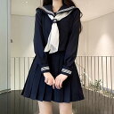 セーラー服 紺色 女子高生 3点セット ハロウィン 仮装 JK 制服 コスチューム 長袖 前開き 上下セット プリーツスカート 人気 女子制服 本格制服 紺三本 文化祭 学园歳 卒業式 清純 可愛い ネイビー