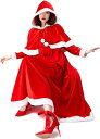 サンタ サンタ クリスマス コスプレ 衣装 コスチューム 着ぐるみ パジャマ ルームウェア ロング ワンピース 長袖 女性 レディース 可愛い ケープ パーティー カーニバル イベント 大人用 赤 緑
